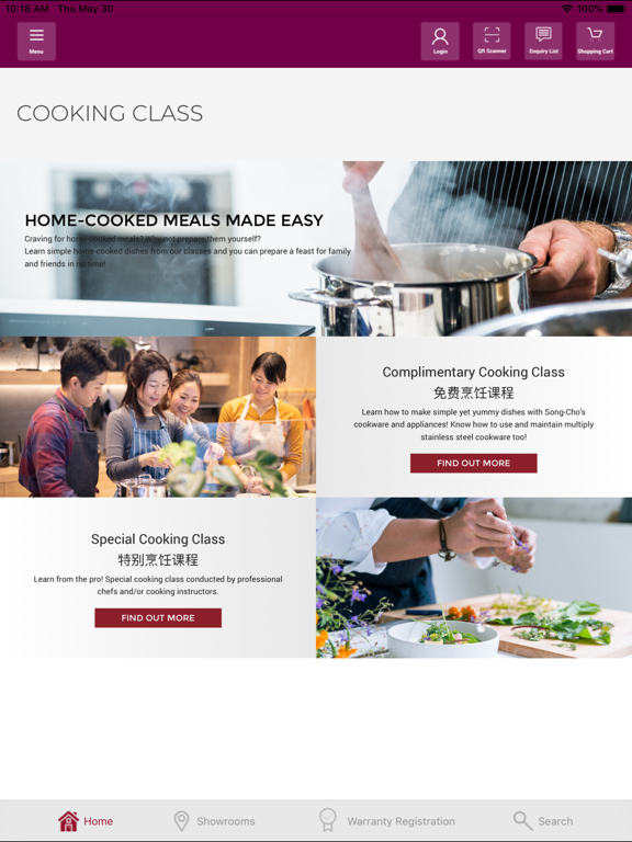 Screenshot #6 pour Song Cho