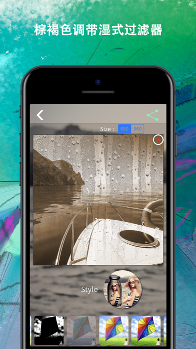 Design Camera - 艺术照片布局相机 screenshot