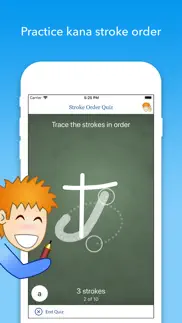 ikana - hiragana et katakana iPhone Captures Décran 4
