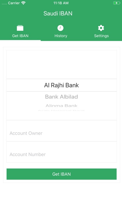 سعودي آيبان