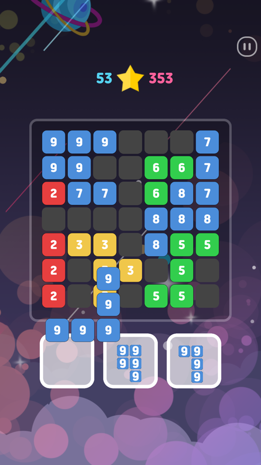 #4. 2020! (iOS) 由: DongUk Kim