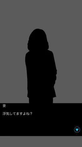 Game screenshot 脱出ゲーム 浮気エスケープ apk