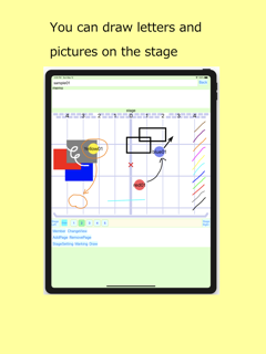 Dance Formation screenshot 7