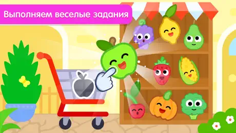 LikeCoin App