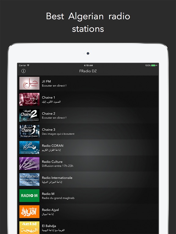 Télécharger FRadio DZ - Radio Algérienne pour iPhone / iPad sur l'App Store  (Musique)