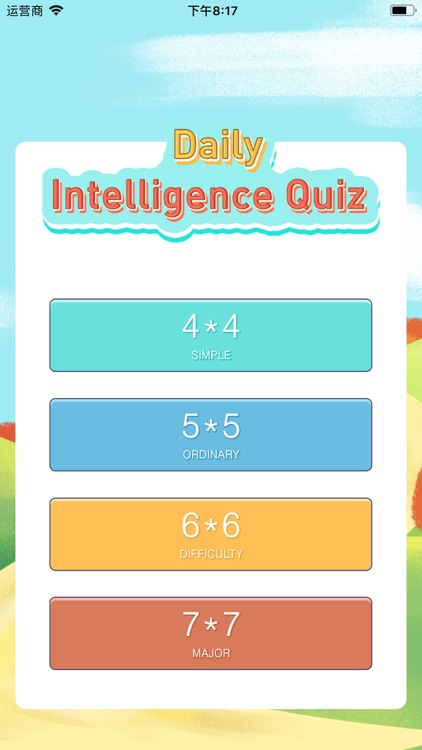 Daily Intelligence Quiz - Game