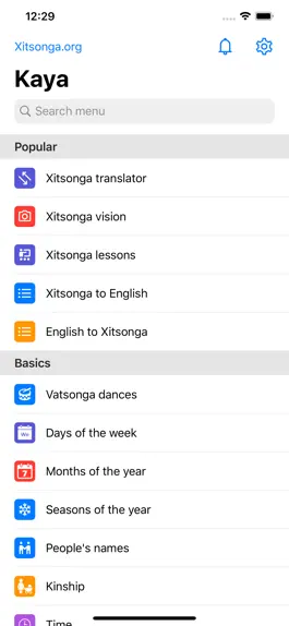 Game screenshot Xitsonga Dictionary mod apk