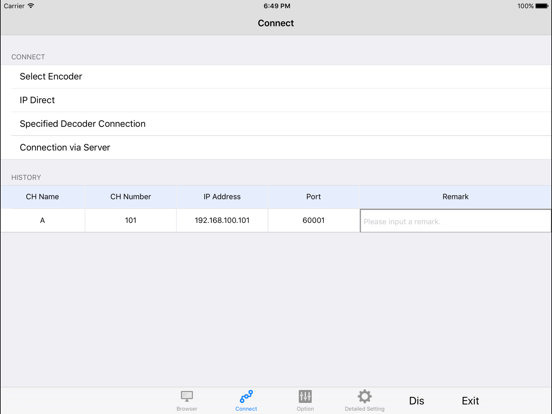 Screenshot #4 pour Compact IP Decoder