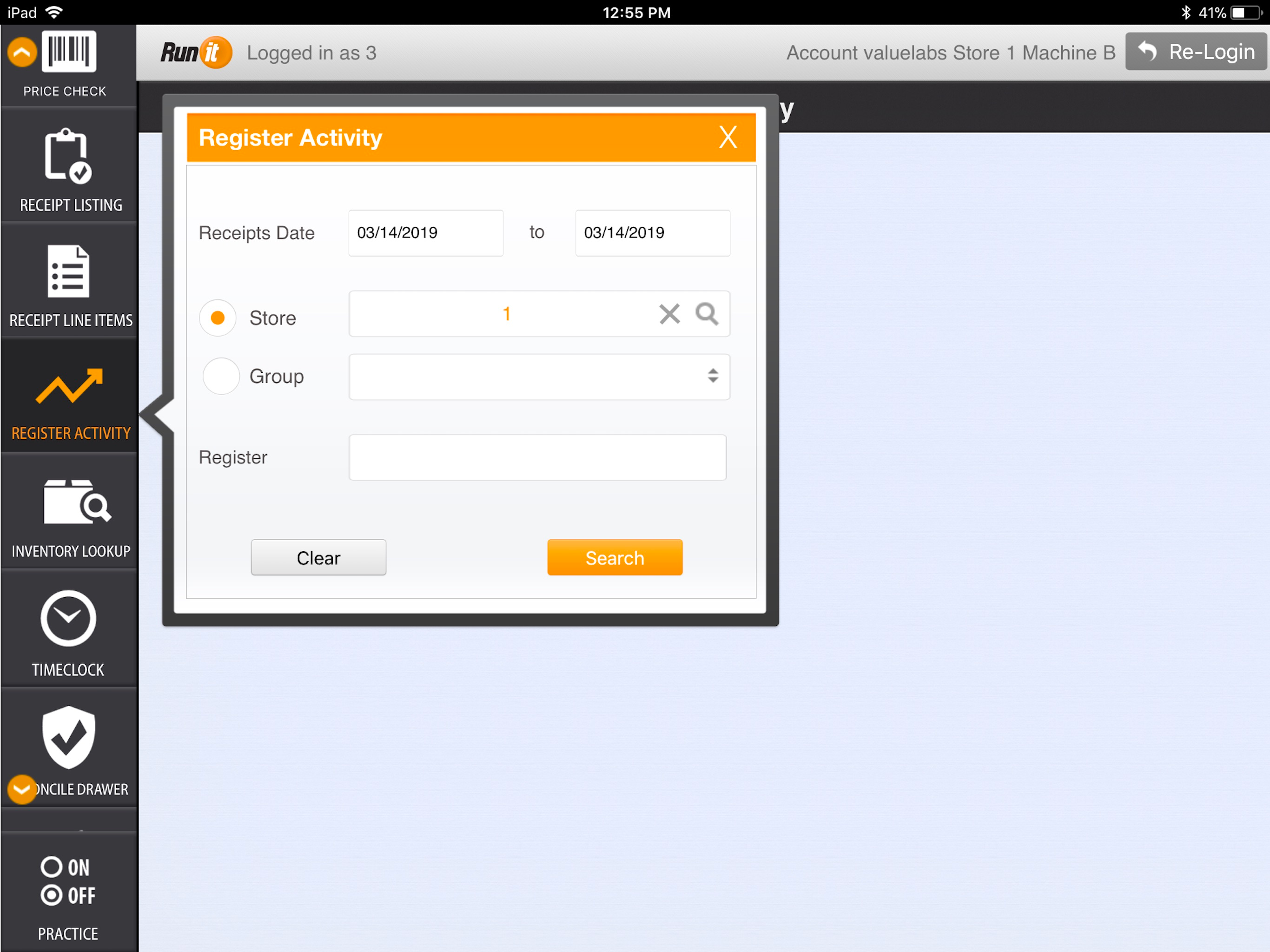 Runit Open Pro screenshot 6