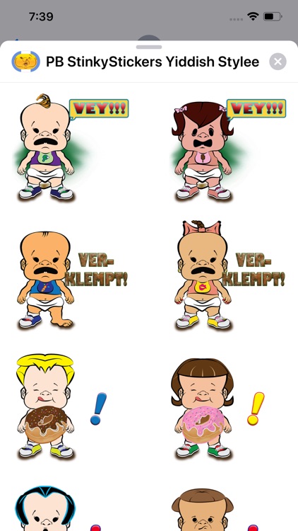 StinkyStickers Yiddish Stylee