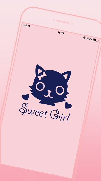 スイートガール
