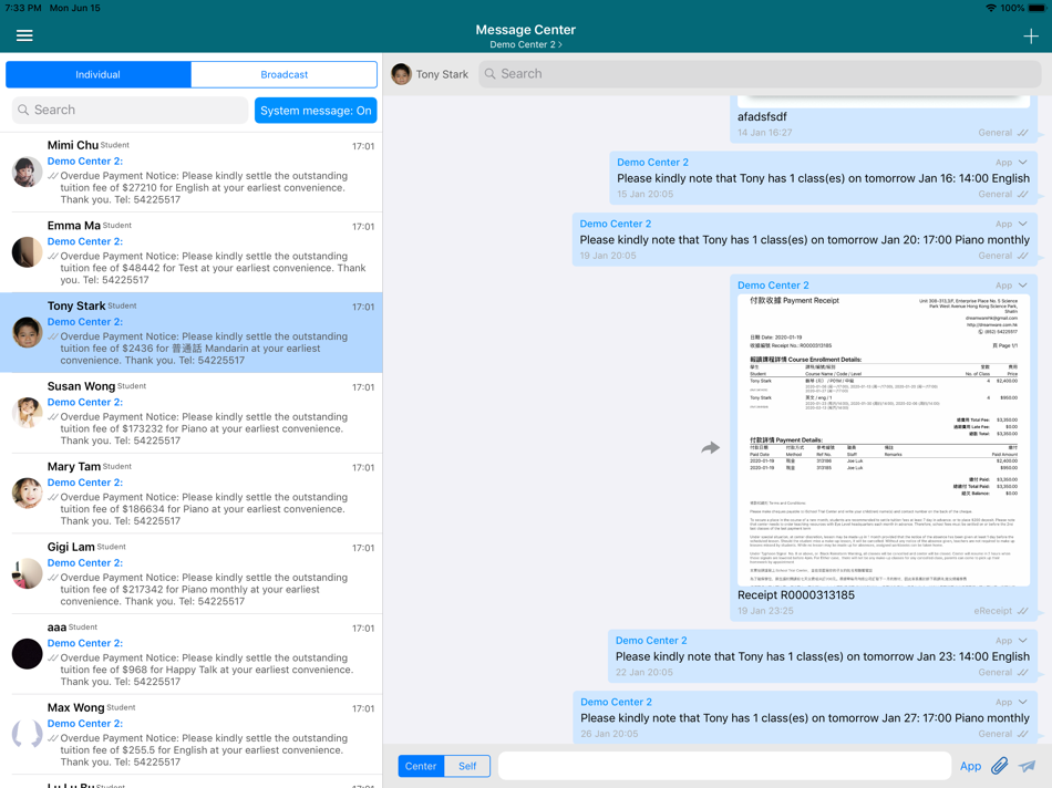 #7. iSchool iCenter (iOS) By: Dreamware Limited