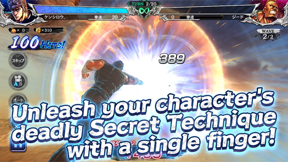 FIST OF THE NORTH STAR screenshot
