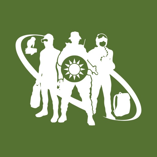 國軍服裝供售站