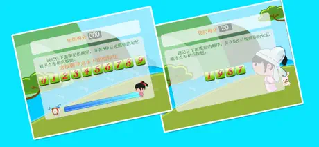 丫丫记忆力训练-大脑训练智力测试益智游戏