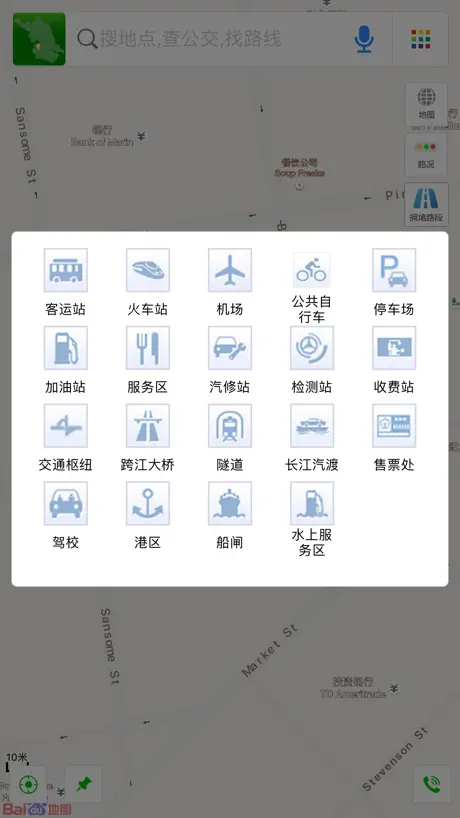 e行江苏