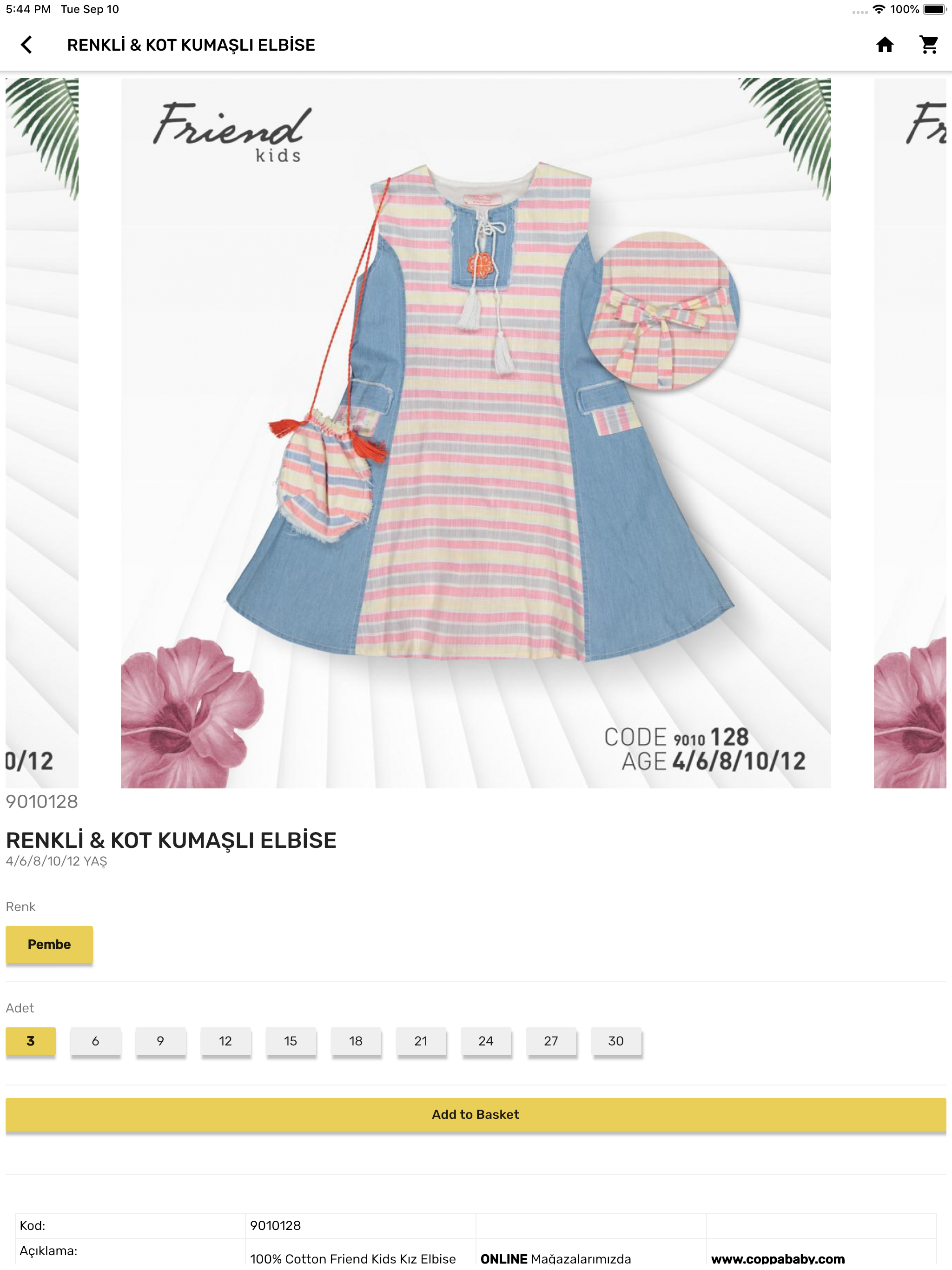 Coppa Baby screenshot 5