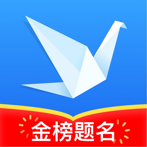 完美志愿-高考志愿填报工具