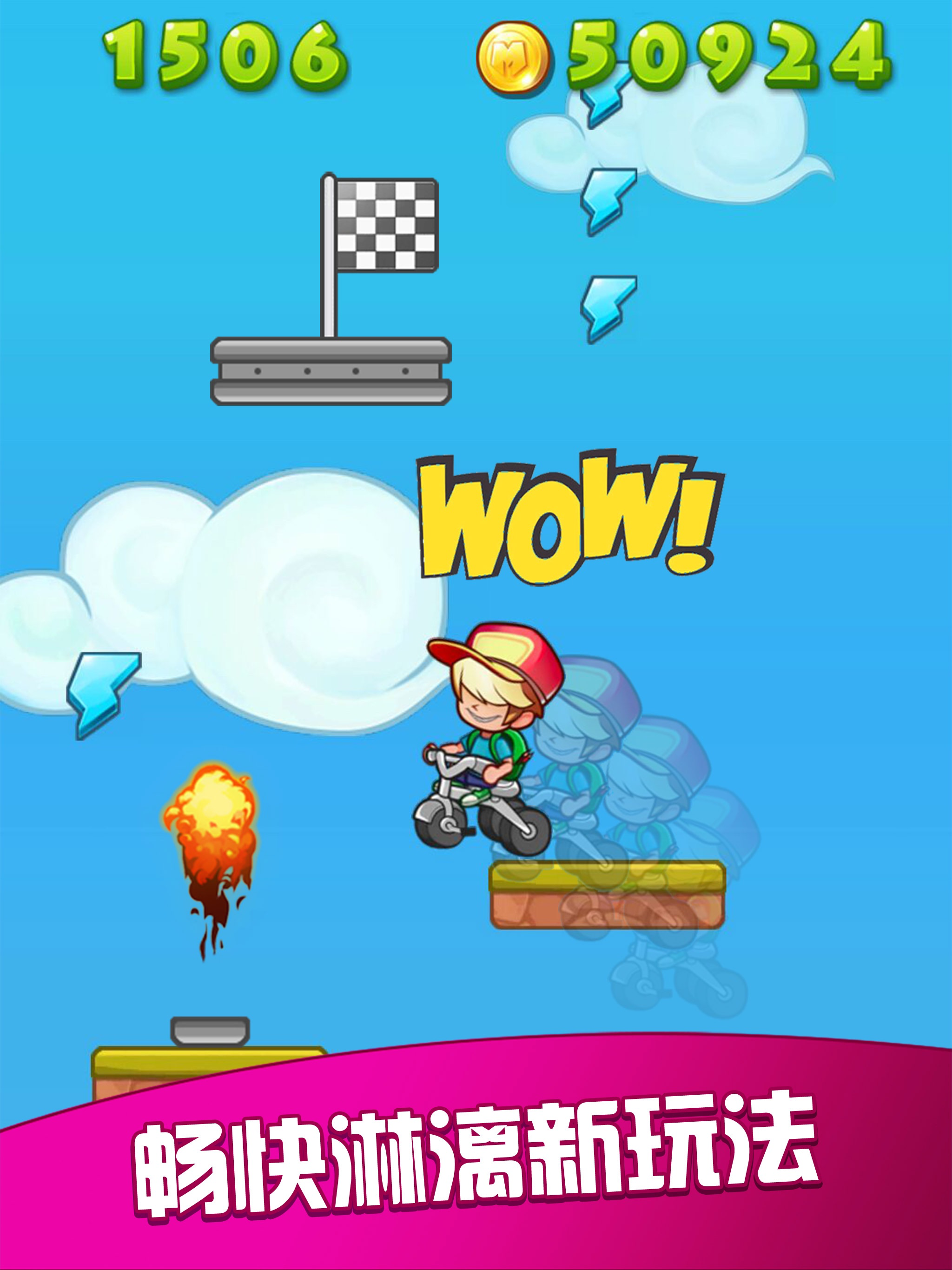 Sky Jump - Jumping Games screenshot 7