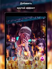 sync.ly: Видеоредактор айпад изображения 3