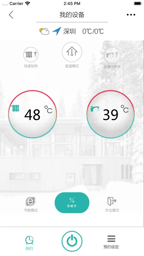 Dialog Touch