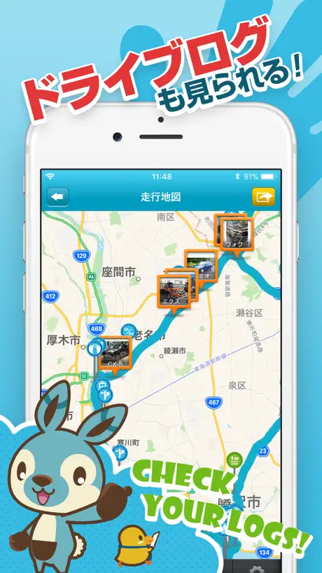 衡水人社