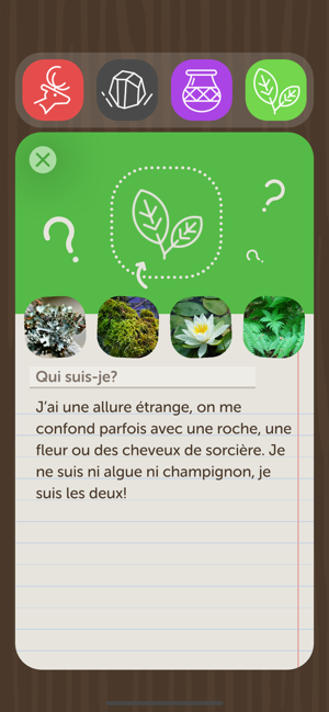 Sépaq: Explo(圖5)-速報App