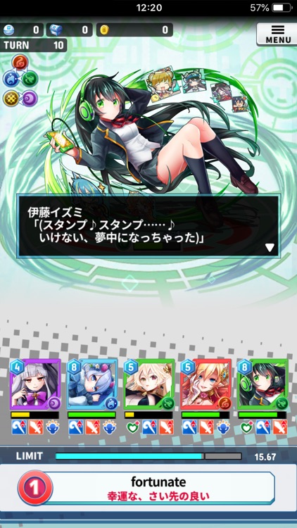 英語とクイズのココロセカイ screenshot-3