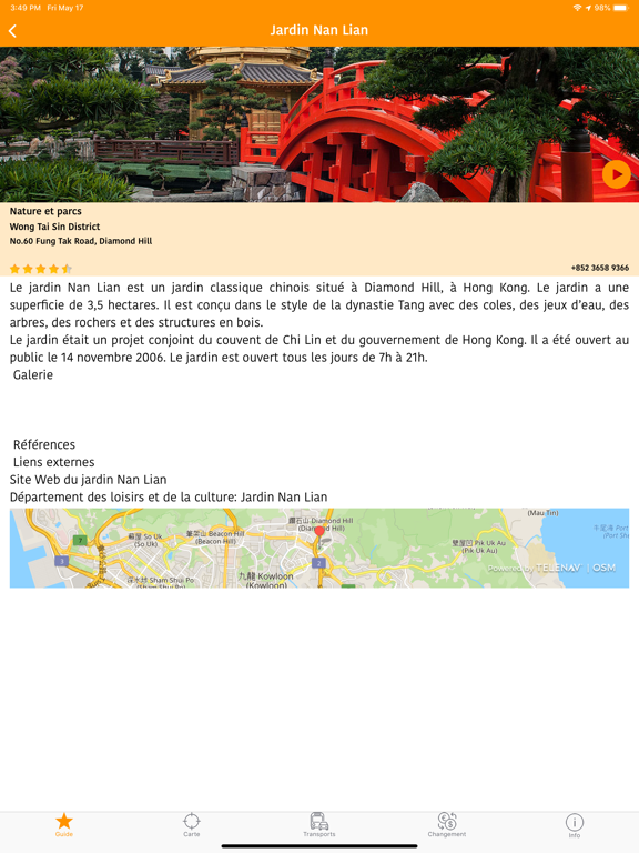 Screenshot #5 pour Hong Kong Carte et Tour Guide