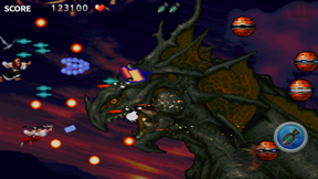 Tengai Saga screenshot