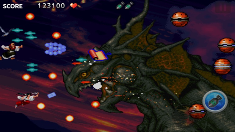 Tengai Saga screenshot-6