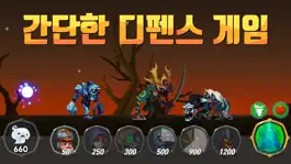 Game screenshot 리그몬 몬스터 디펜스 mod apk