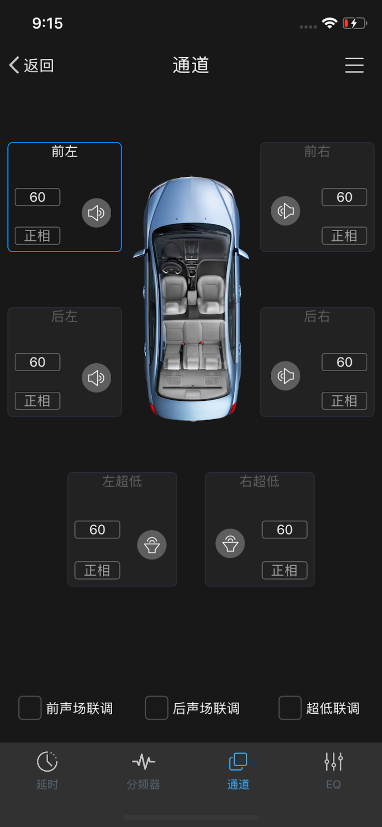 T66
