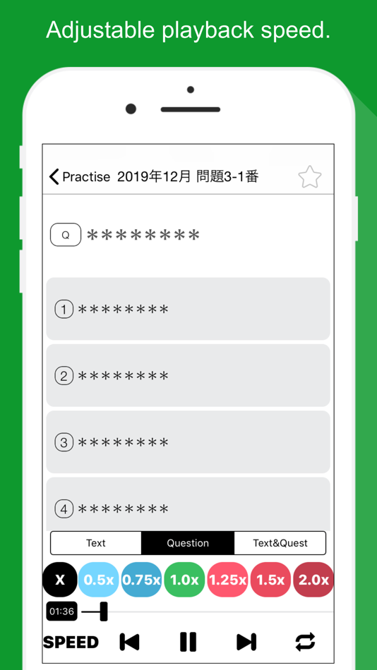 #4. N1 Listening Practice (iOS) 由: 德绪 赵
