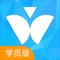 学员掌上学车提供学员在线报名咨询、自主选驾校、选教练、选日期预约培训课程、培训后对教练教学进行评价，时刻了解培训进度，实现轻松学车。