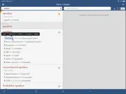 ultralingua dutch-english ipad images 1