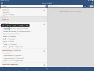 Ultralingua Dutch-English ipad bilder 0