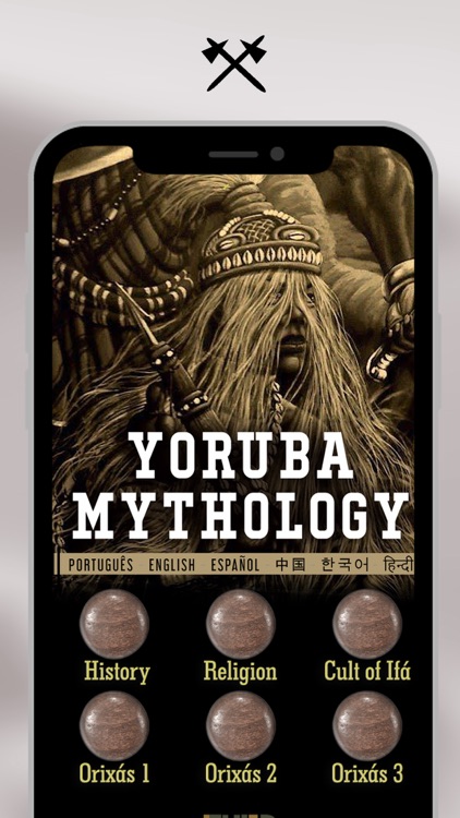 Yoruba Mythology