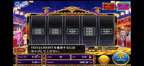 KAGURA MATSURI VIDEO SLOT