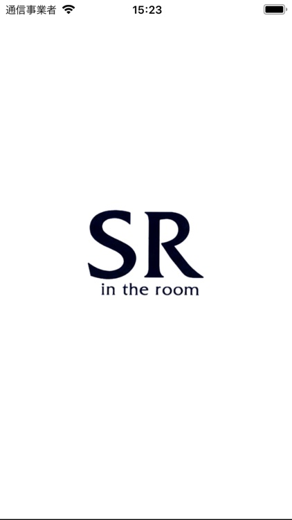SR in the room