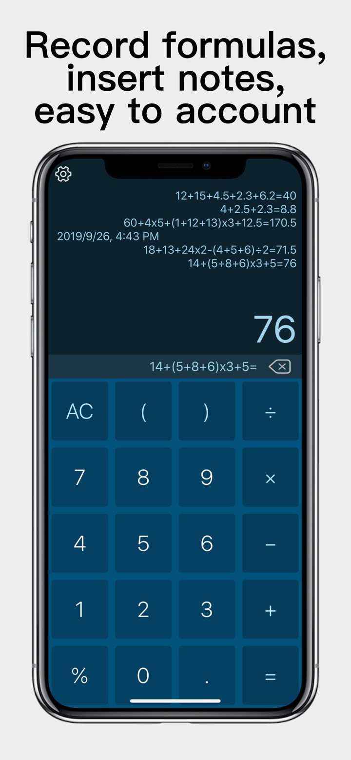 Calculadora de voz- Voice Calc screenshot 2
