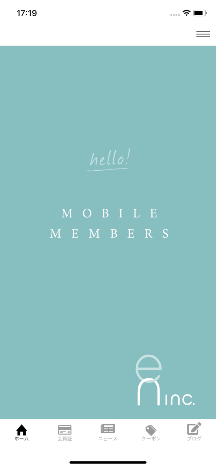 en MOBILE MEMBERS