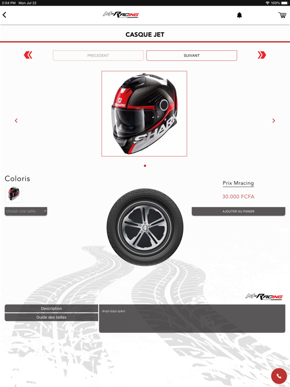 Screenshot #6 pour M-Racing