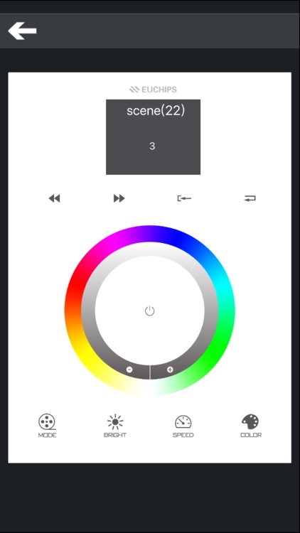 EuchipsDMX screenshot-5