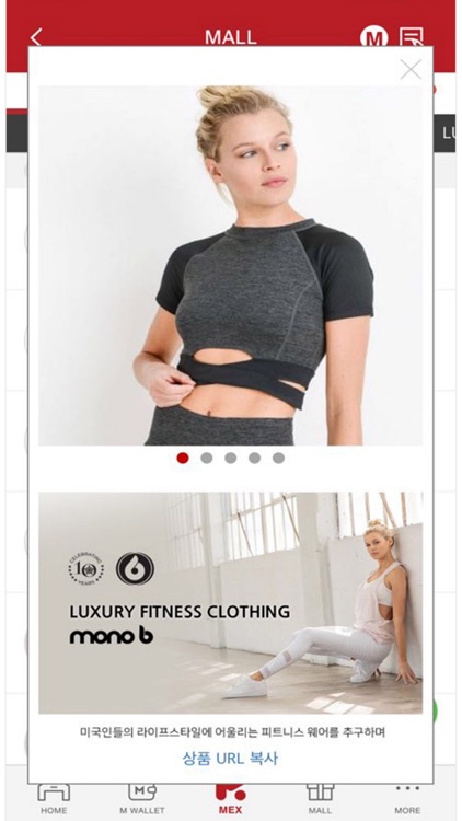 Alliance screenshot-4