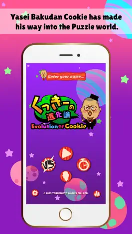 Game screenshot Evolution of Cookie mod apk