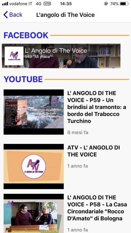 La Voce del Portico screenshot-4