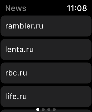 News ru screenshot 9