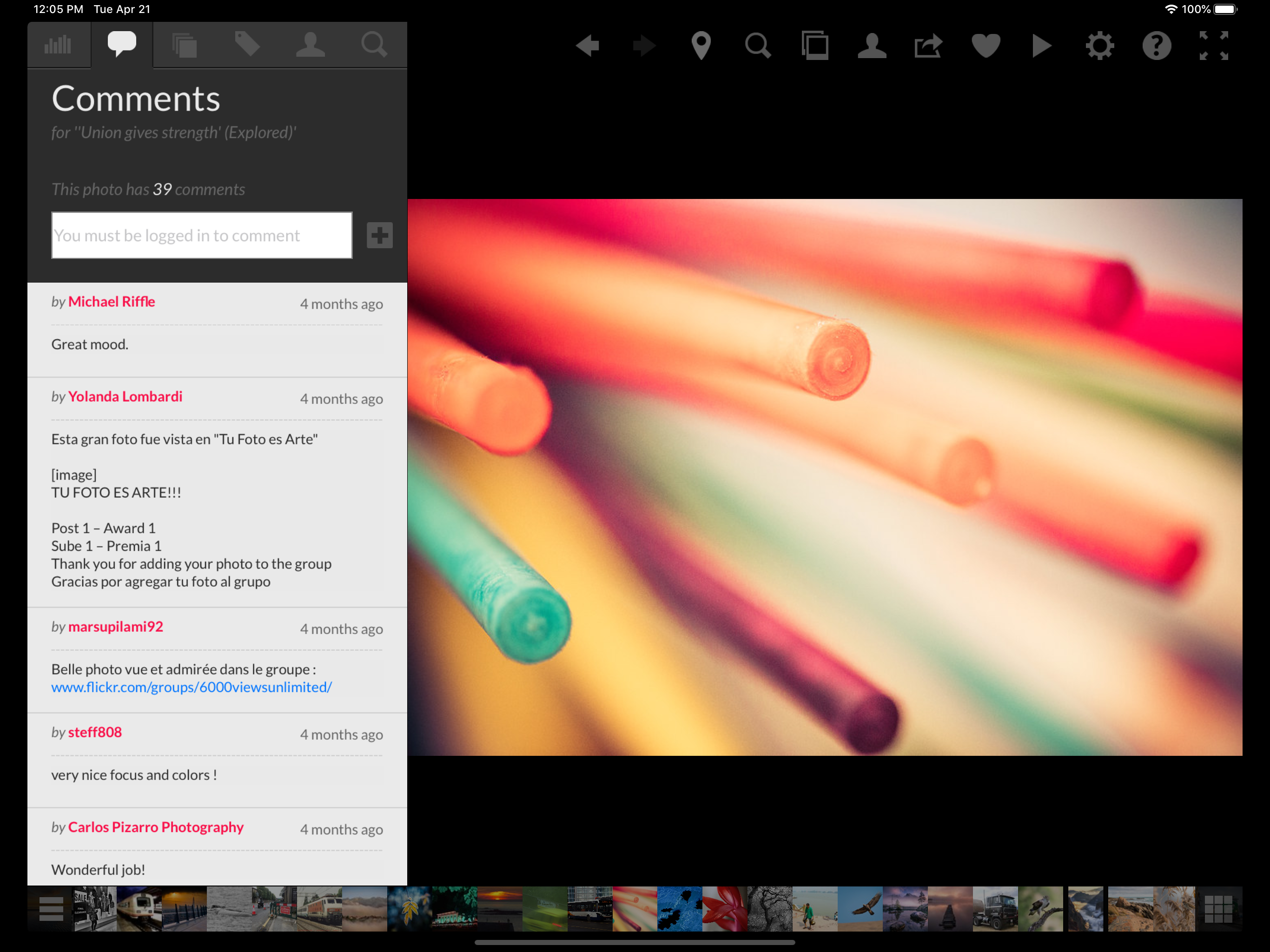 Galleryr for Flickr screenshot 5
