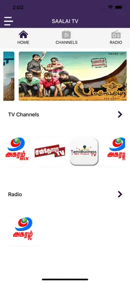 Game screenshot SAALAI TV apk